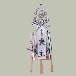 和風供物(中)(40個)