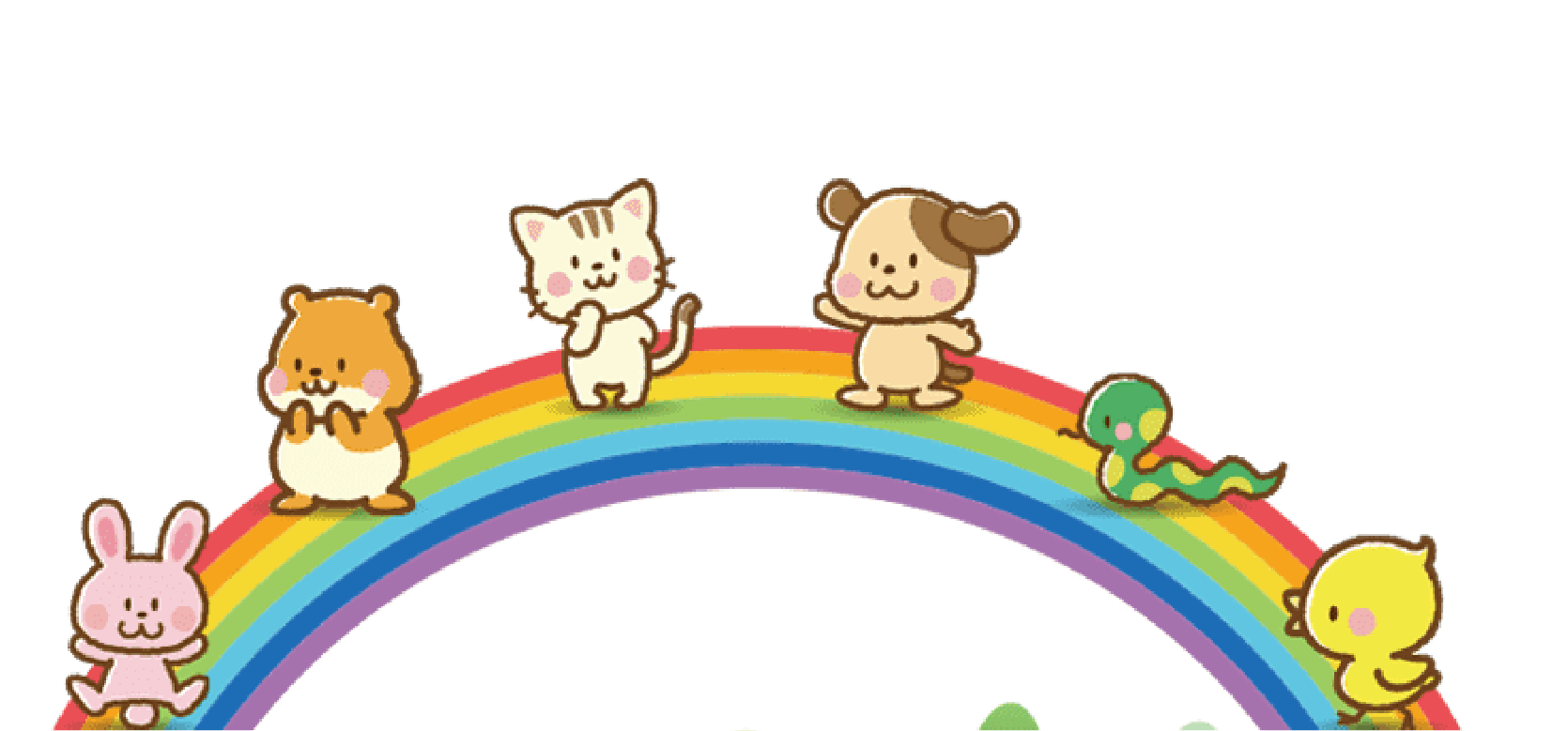 pj-image 虹の上に並ぶ動物たちのイラスト。横須賀市のペット火葬・葬儀を行う西村葬儀社の「想い出プロジェクト」に関連し、ペットの命を大切につなぐ取り組みを象徴する温かなデザイン。